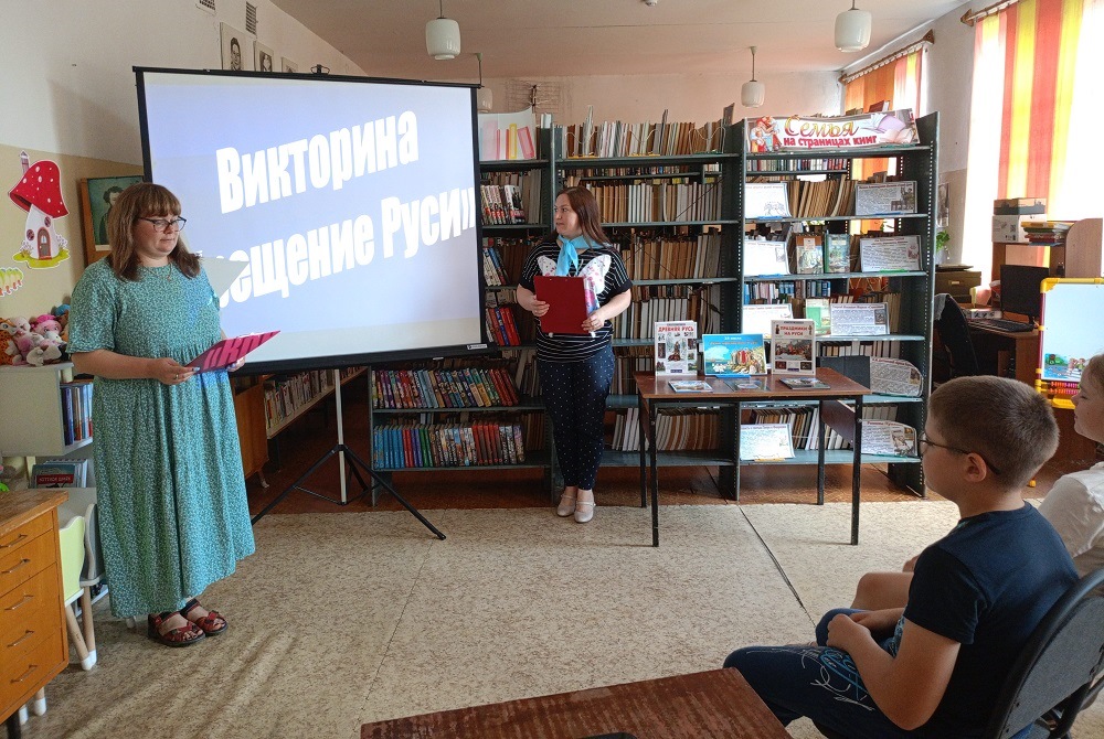 Познавательная беседа «Приняла крещенье Русь»
