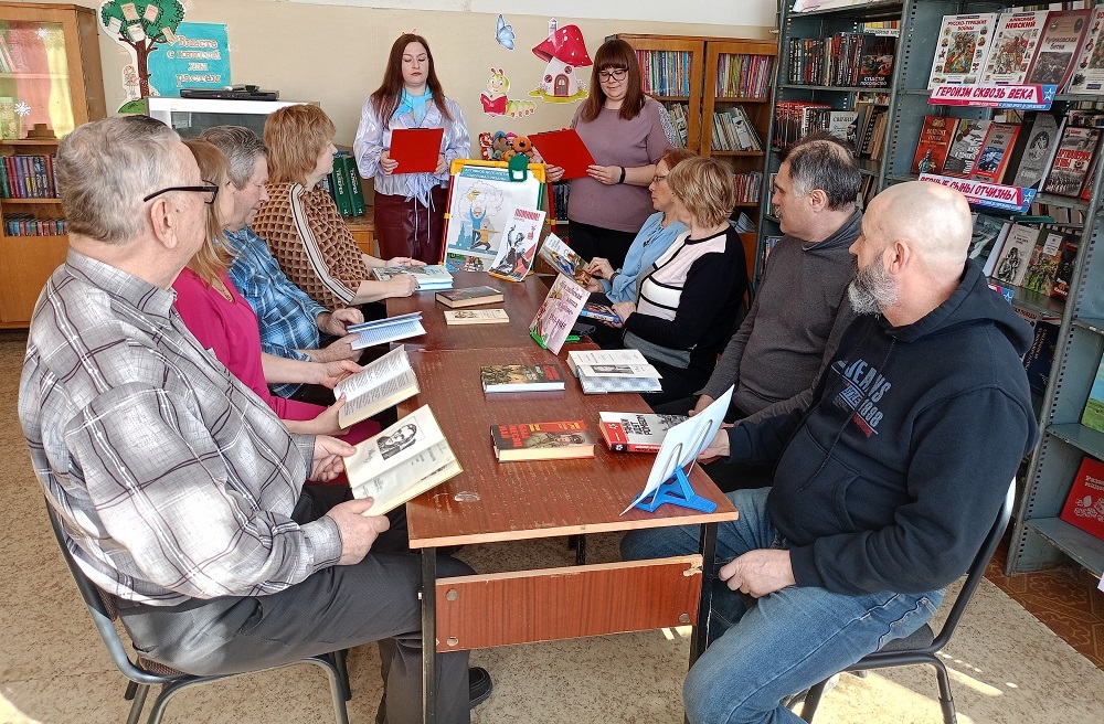 Литературно-патриотический вечер «Моя любимая книга о войне»