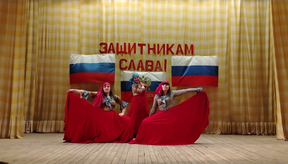 Концерт «Защитникам – Слава!»