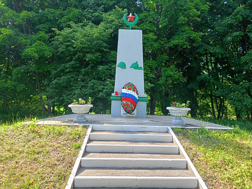 Акция «Цветы России» 2026