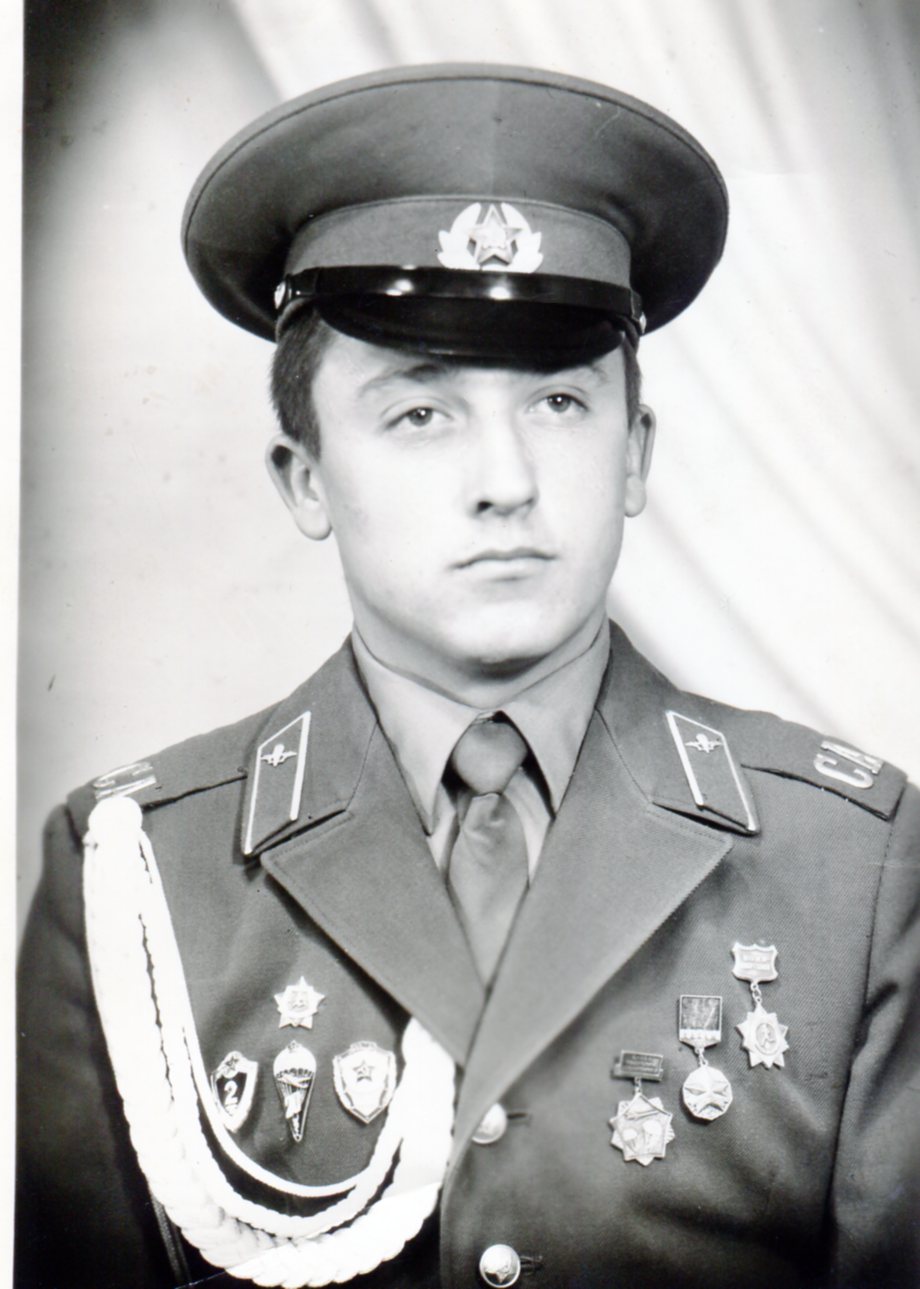 Конкин Алексей Владимирович