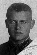 Фомичев Александр Петрович 1921