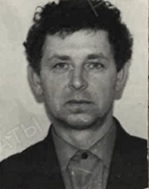 Богомолов Владимир Сергеевич